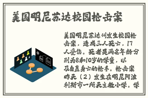 伊久线香蕉观新在线