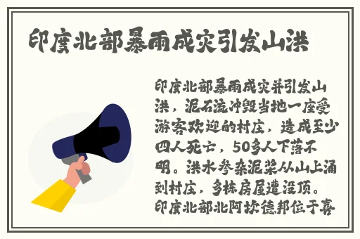b站暴躁姐舞蹈风格分析艺文